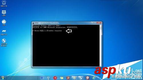 win7,錯誤1060