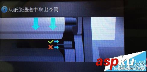 HP,打印機,T1300