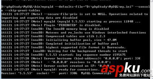 win7,mysql,服務器,忘記密碼