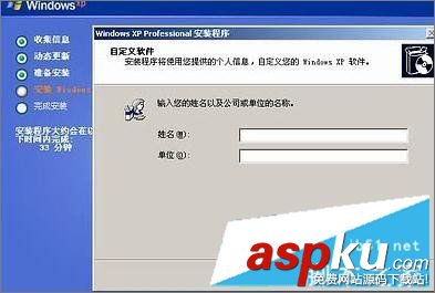 LOL顯示進程Client.exe正在運行,Client.exe是什么進程