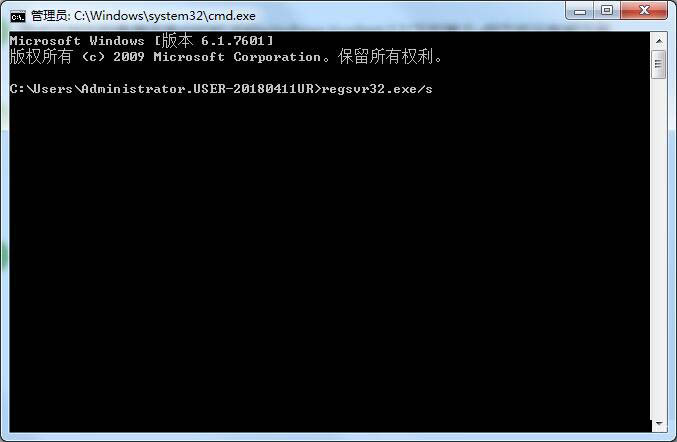 Win7,軟件,錯誤代碼,0xc0000022