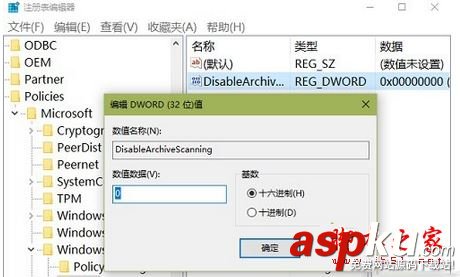 Windows,Defender無法掃描選定的文件,defender掃描