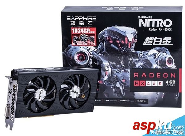 RX460,藍寶石