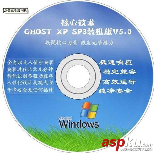 打印機,無法打印,測試頁