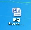 三星,三星ml2161,打印機