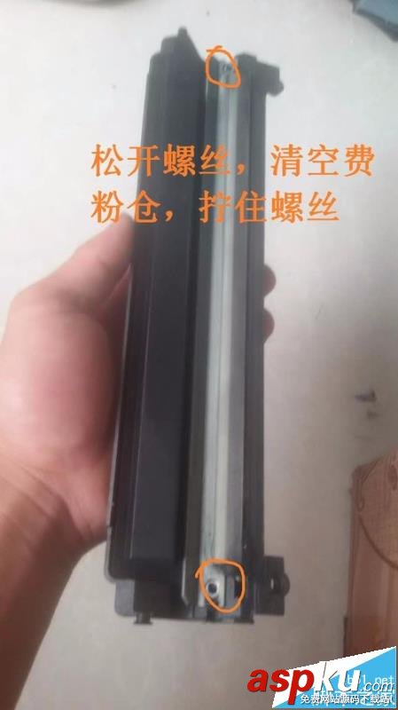 三星4321,打印機,硒鼓