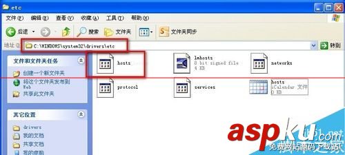 打印機,跨網段