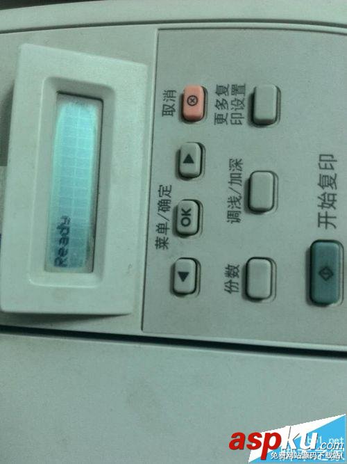 hp,m1005,打印機