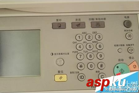 打印機,雙面復印