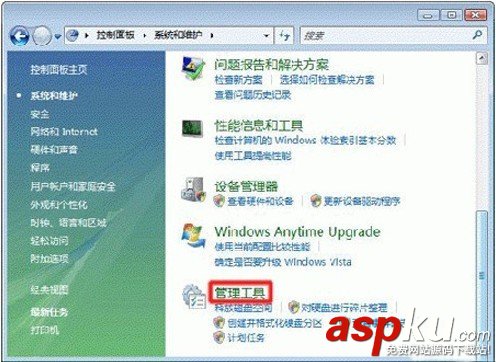 打印機,脫機無法打印