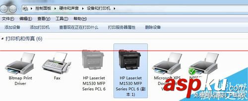 usb打印機共享器,usb打印機共享器驅動,usb共享器