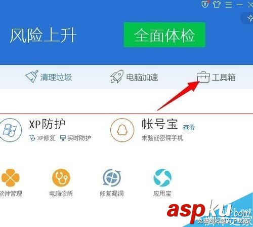 怎么查看電腦顯卡,怎么查看電腦顯卡配置,怎么查看電腦的顯卡