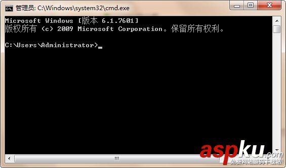 win7,命令窗,跳轉目錄
