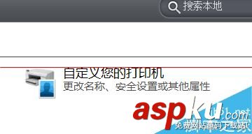 hp1000墨盒,hp1000墨盒型號,hp1000彩色墨盒,hp1000墨盒怎么加墨