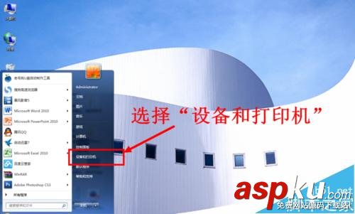 愛普生lq590k驅動下載,愛普生lq590k說明書,愛普生lq,590k