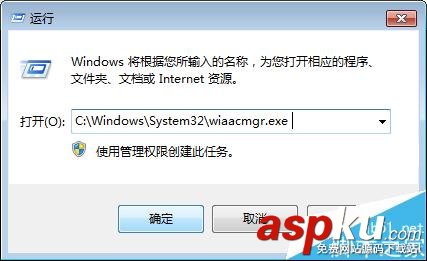 佳能打印機mg2980,佳能mg2980怎么掃描,佳能mg2980如何掃描
