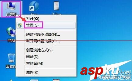 無法保存打印機,打印機