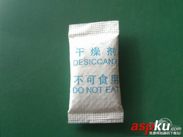 噴墨打印機,夏季保養