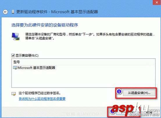 一體機,顯卡驅動