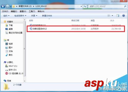 愛普生l220,打印機