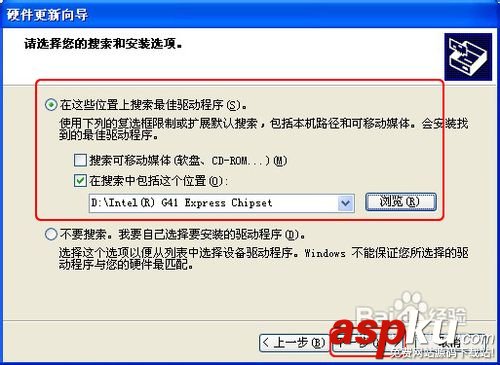 顯卡驅動,升級