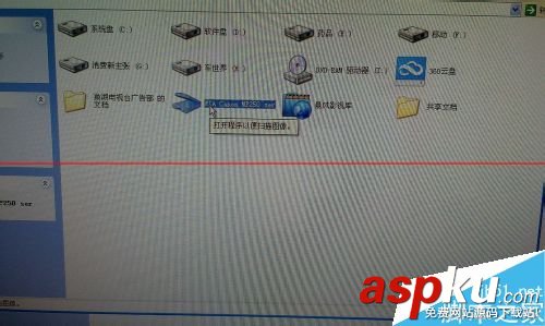 佳能pixma,打印機,掃描