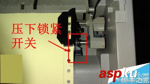 愛普生lq590k驅動下載,愛普生lq590k說明書,愛普生lq,590k