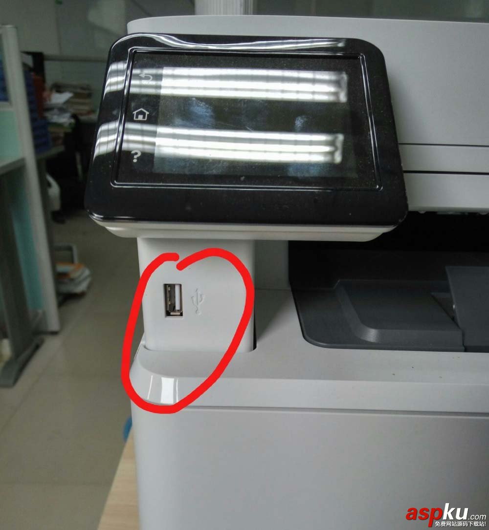 惠普,復印機