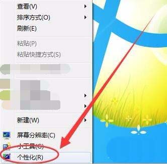 win7,屏幕顯示,打印效果,色差