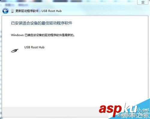 win7,U盤