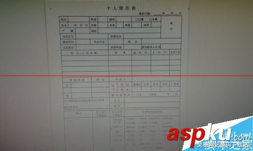 佳能pixma,打印機,掃描