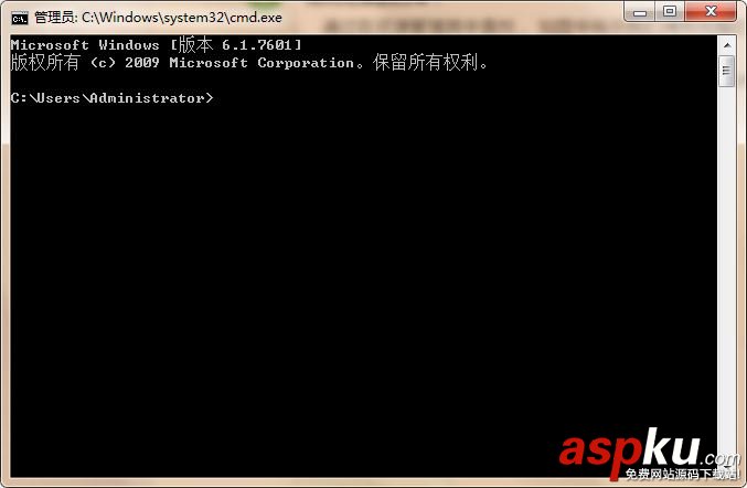 win7,命令窗,跳轉目錄
