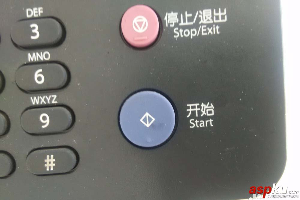 打印機,墨盒