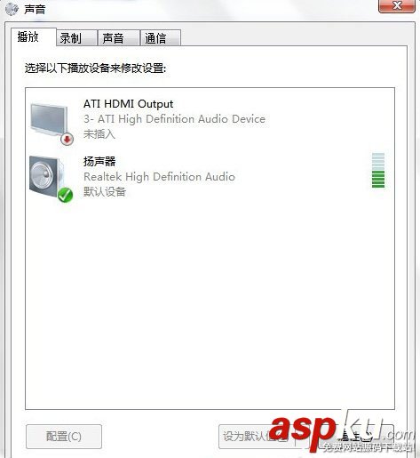 Win7,耳麥,不能說話