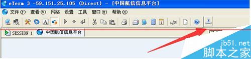 華締隆,hdl3300,說明