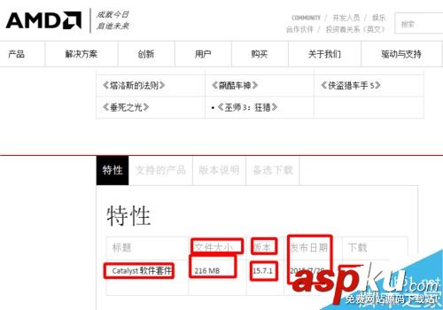 鼠標右鍵顯卡選項,鼠標右鍵顯卡菜單,顯卡溫度過高怎么辦