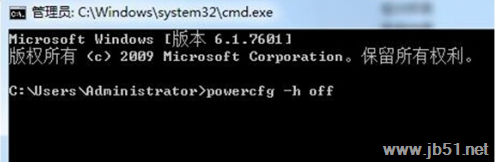 win7,無法休眠,策略管理器
