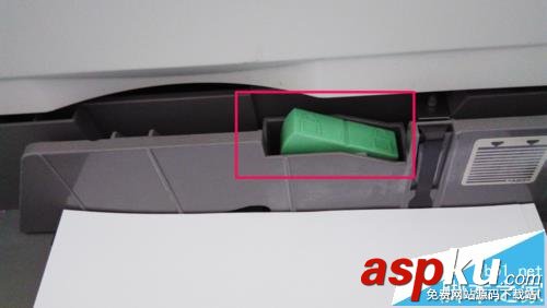 理光,MP5000,復印機