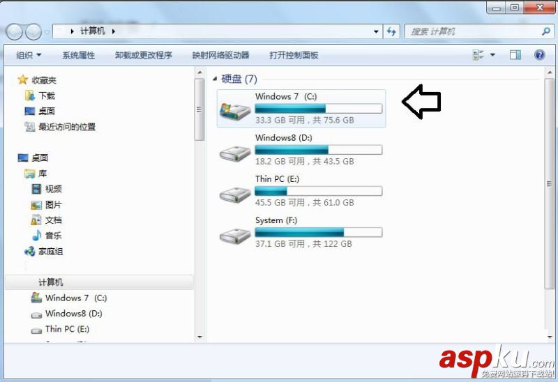 Win7,Installe,文件夾