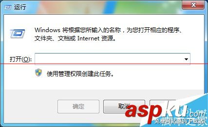 怎樣取消打印機的任務,取消打印機的打印任務,打印機取消打印任