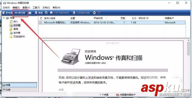 打印機,圖片