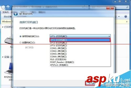 斑馬打印機驅動,打印機驅動安裝