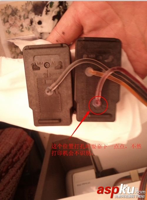 噴墨打印機,連供