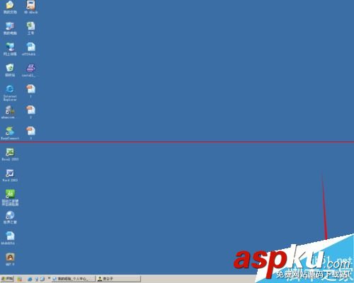 HP1025,彩色激光打印,校準