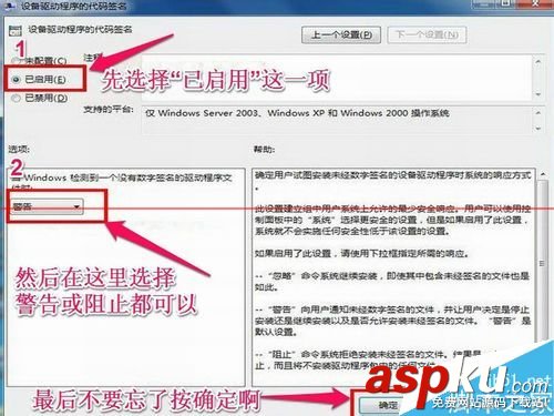 顯卡驅動安裝失敗,顯卡驅動安裝不上,amd顯卡驅動安裝失敗,安裝顯