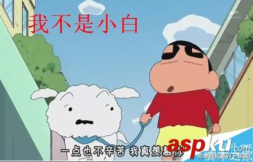 顯卡
