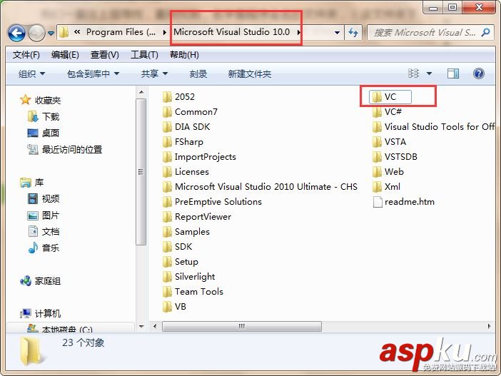 win7,文件,詳細目錄