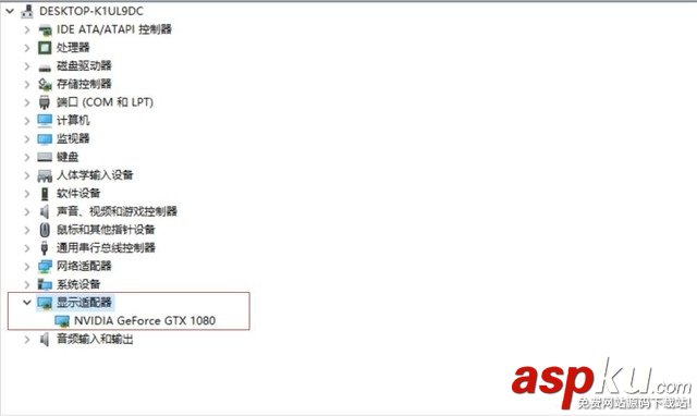 GTX1080裝不上驅動,gtx1080,驅動