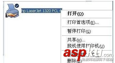 局域網打印機ip地址,怎樣修改打印機ip地址,批量修改局域網ip地址