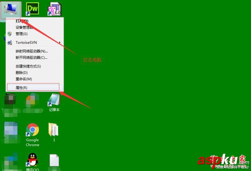 win7藍屏0x0000007e,藍屏代碼,0x0000007E